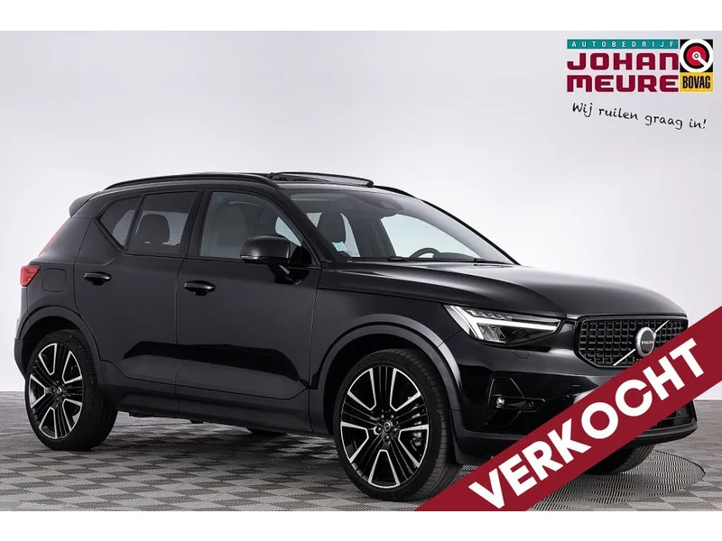 Volvo XC40 (2022) — foto 1
