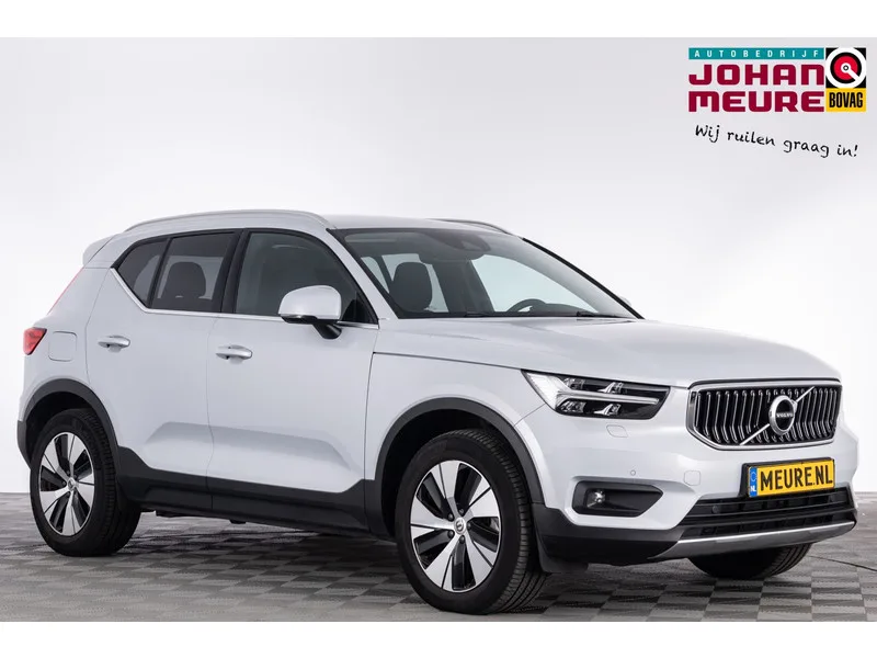 Volvo XC40 (2022) — foto 1