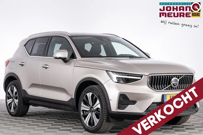 Volvo XC40 (2022)