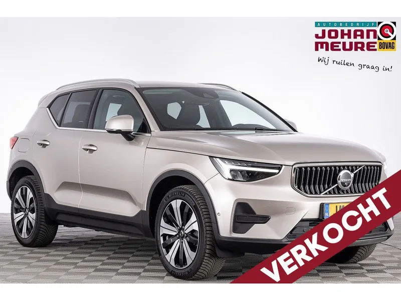 Volvo XC40 (2022) — foto 1