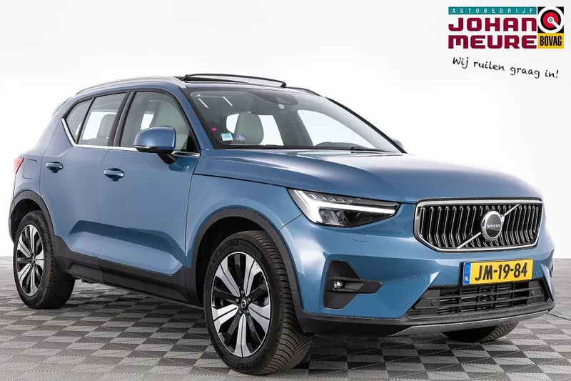 Volvo XC40 (2022)