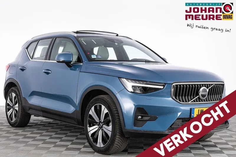 Volvo XC40 (2022)