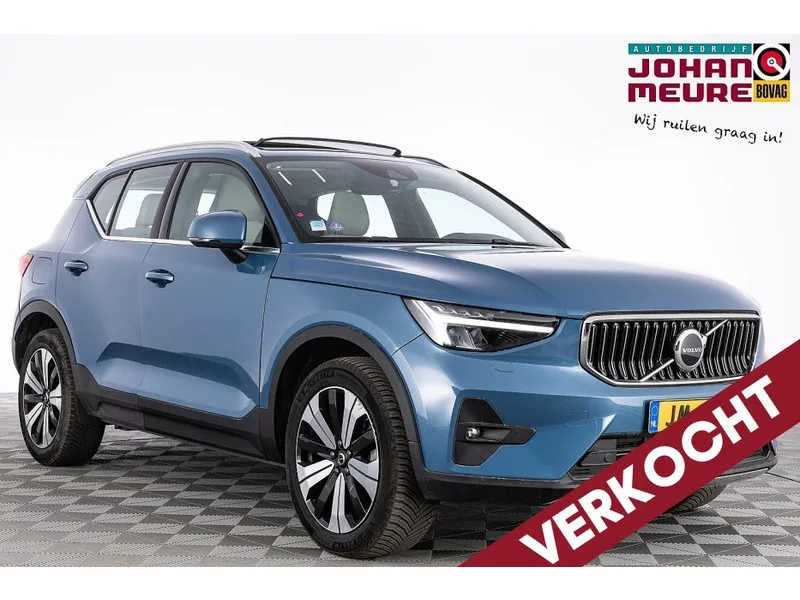 Volvo XC40 (2022) — foto 1