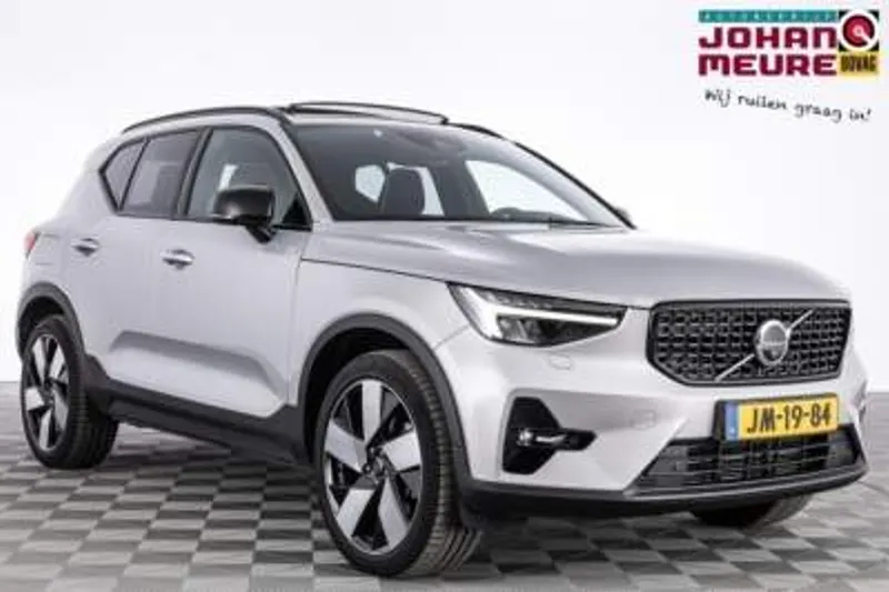 Volvo XC40 (2023)