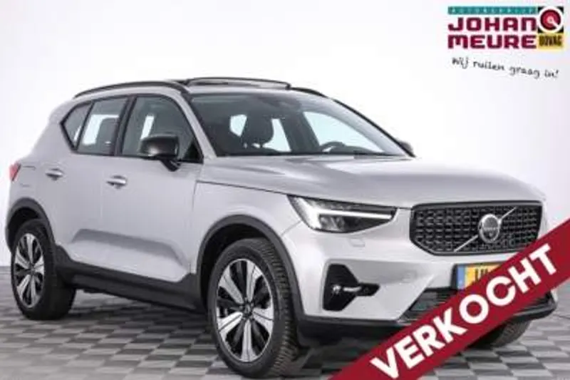 Volvo XC40 (2023)