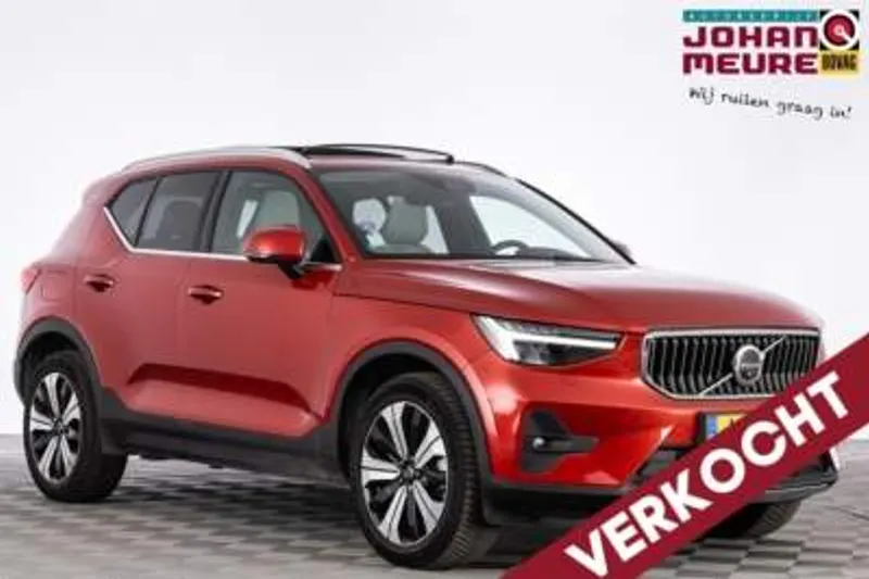 Volvo XC40 (2022)
