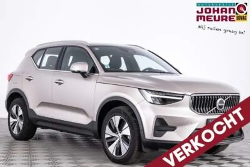 Volvo XC40 (2022)