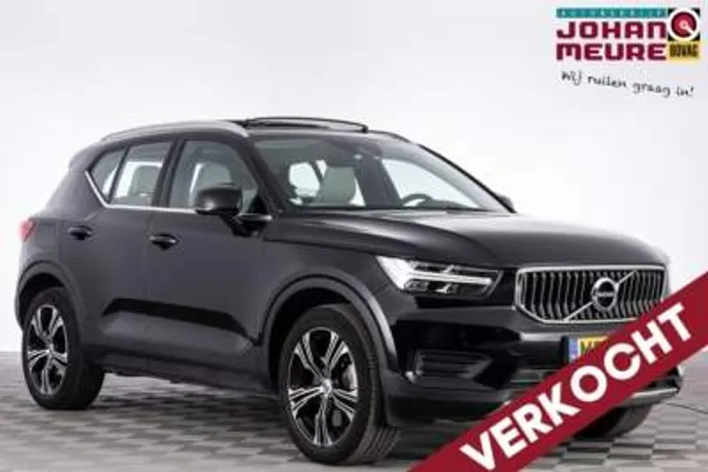 Volvo XC40 (2021)