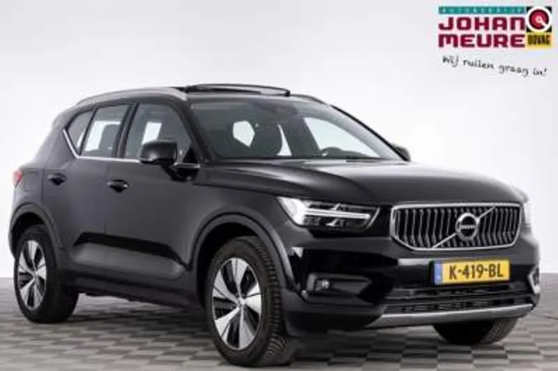 Volvo XC40 (2020)