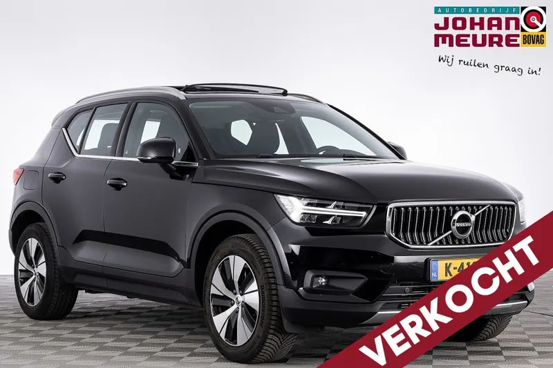 Volvo XC40 (2020)