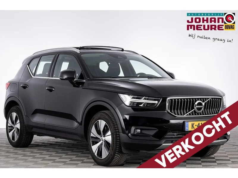 Volvo XC40 (2020) — foto 1