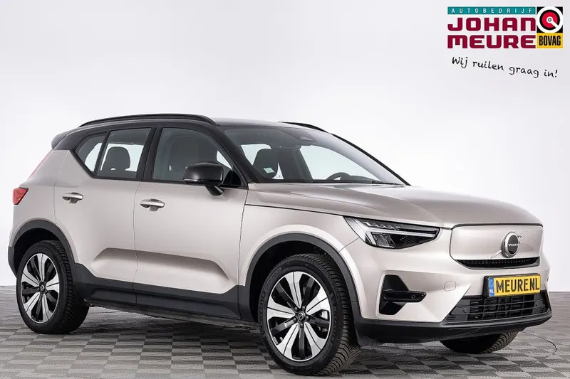 Volvo XC40 (2022)