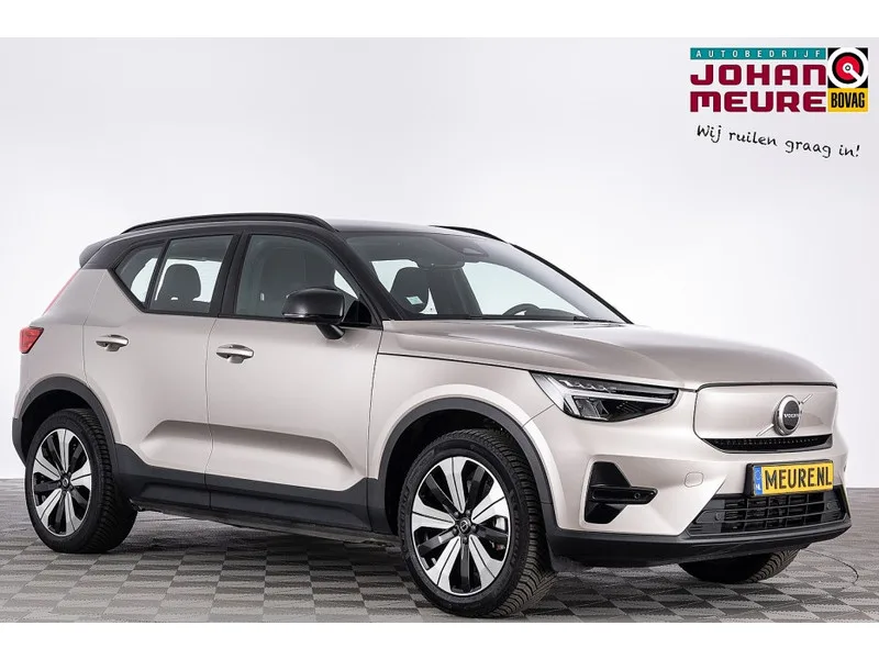 Volvo XC40 (2022) — foto 1