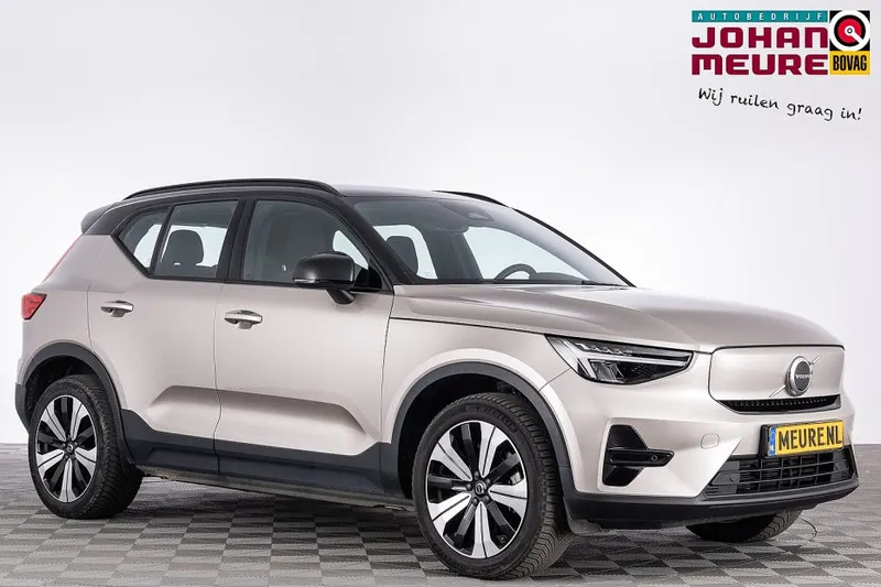 Volvo XC40 (2023)