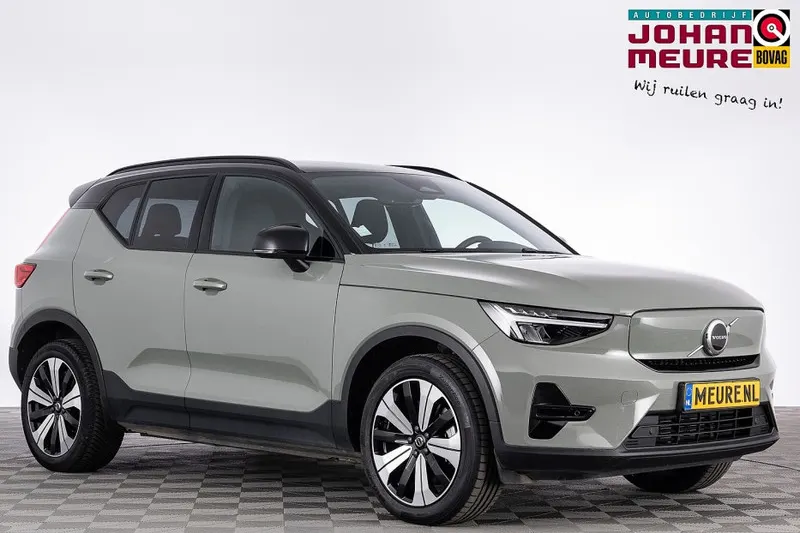 Volvo XC40 (2023)