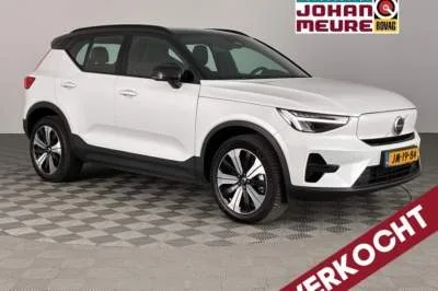 Volvo XC40 (2023) — foto 1