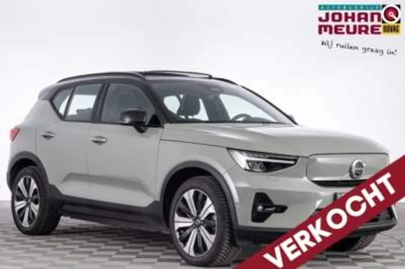 Volvo XC40 (2023)
