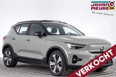 Volvo XC40 (2023) — foto 1