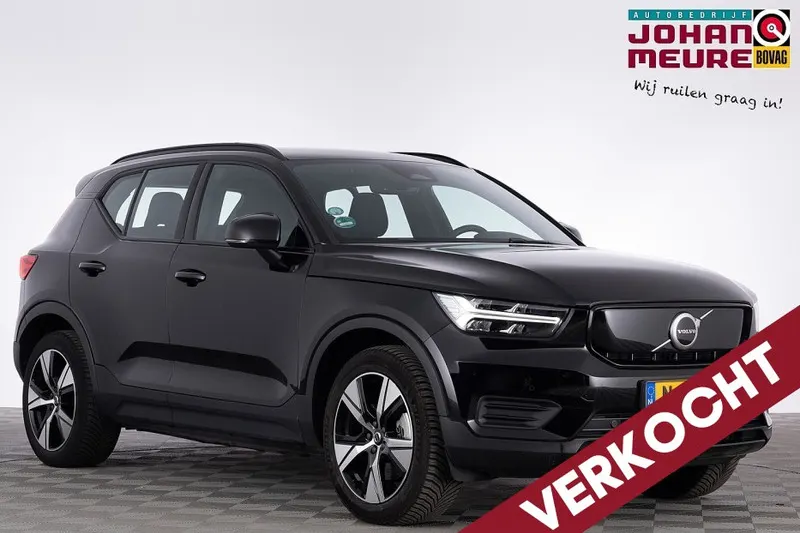 Volvo XC40 (2021)