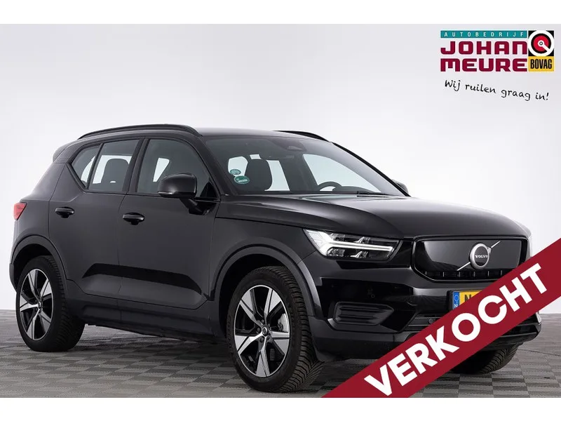 Volvo XC40 (2021) — foto 1