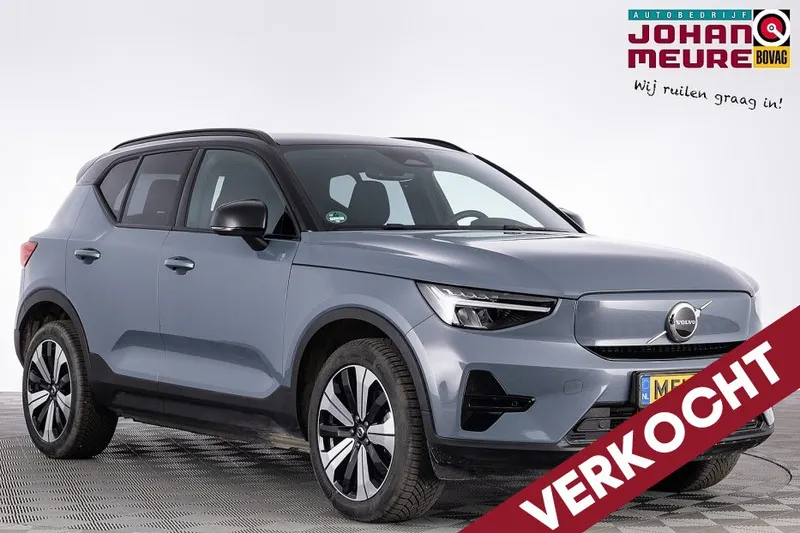 Volvo XC40 (2023)