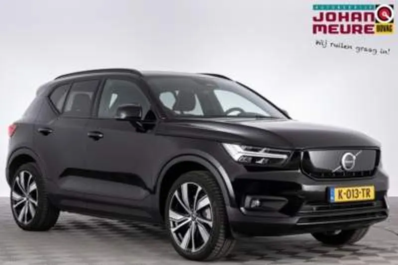 Volvo XC40 (2021)