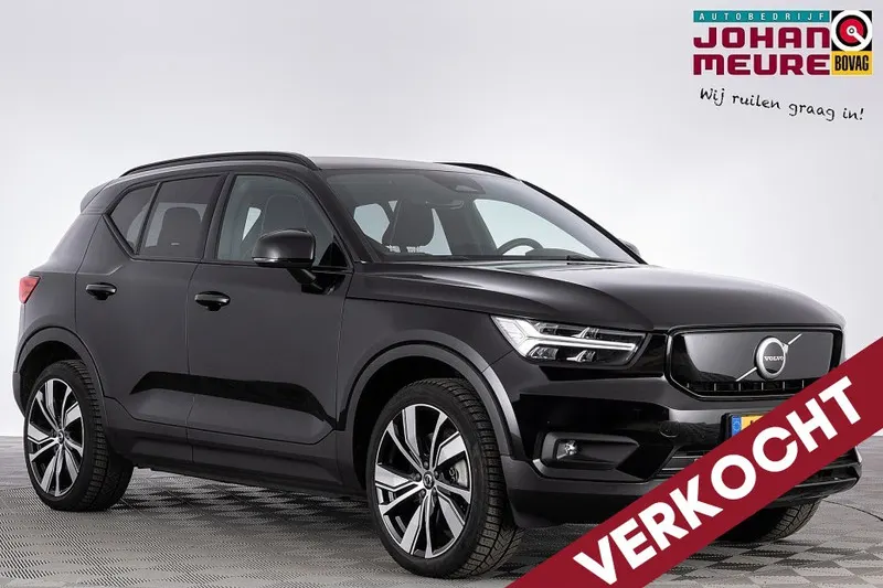 Volvo XC40 (2021)