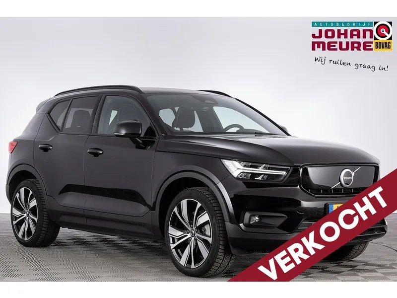 Volvo XC40 (2021) — foto 1