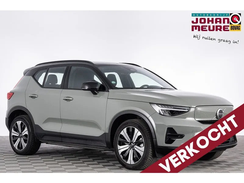 Volvo XC40 (2023) — foto 1