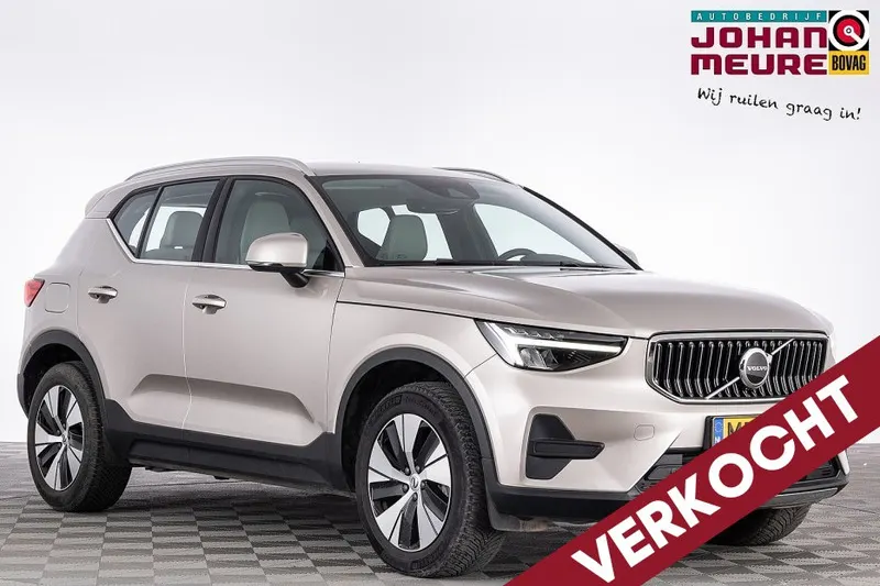 Volvo XC40 (2023)