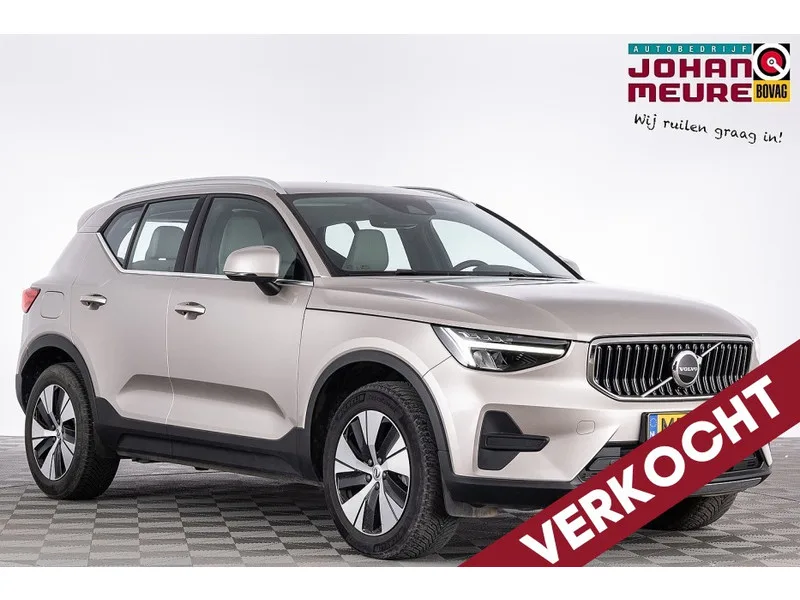 Volvo XC40 (2023) — foto 1