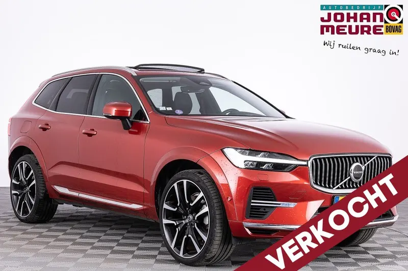 Volvo XC60 (2021)