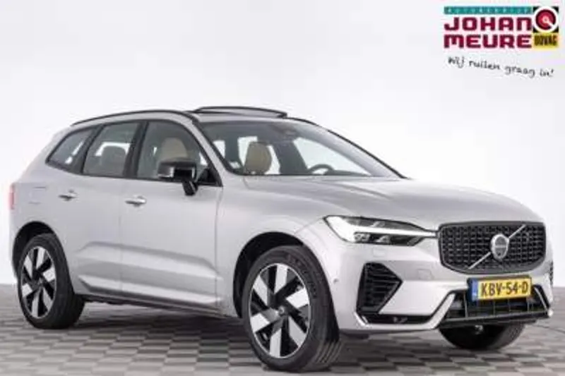 Volvo XC60 (2023)