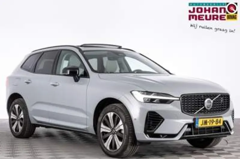 Volvo XC60 (2025)
