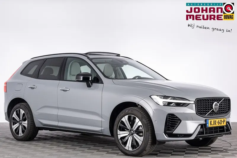 Volvo XC60 (2025)