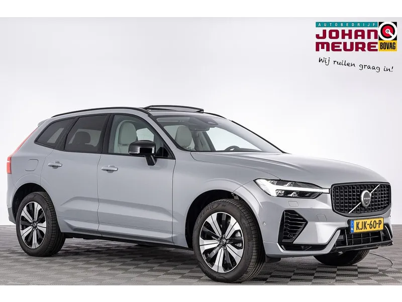 Volvo XC60 (2025) — foto 1