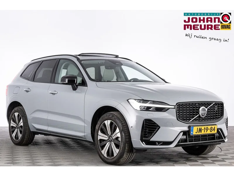 Volvo XC60 (2025) — foto 1