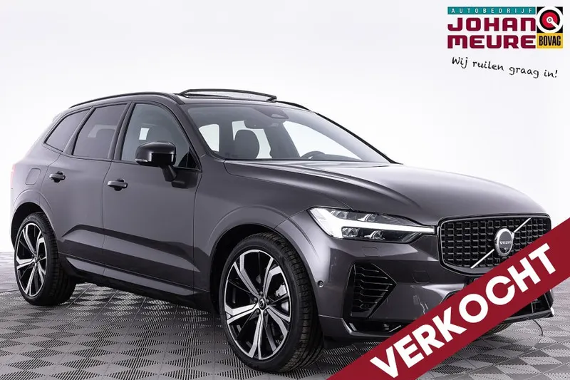 Volvo XC60 (2025)