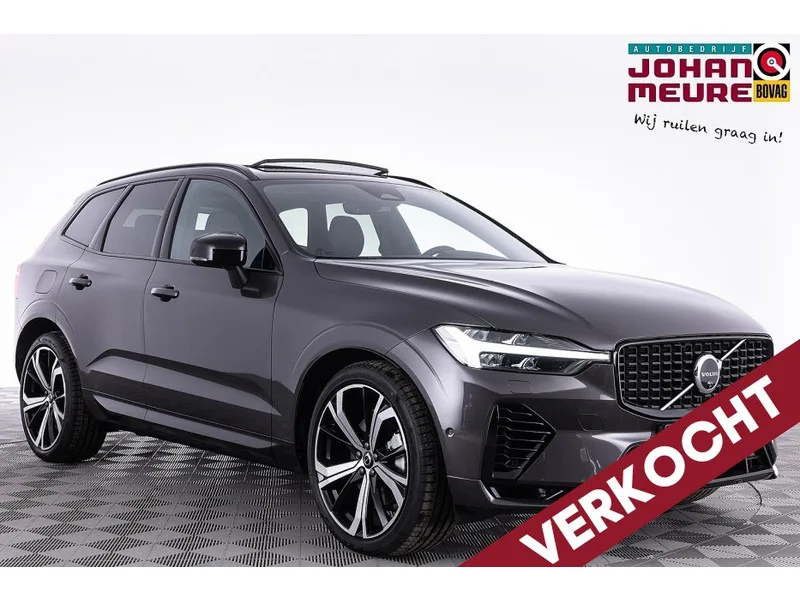 Volvo XC60 (2025) — foto 1