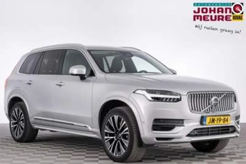 Volvo XC90 (2023)