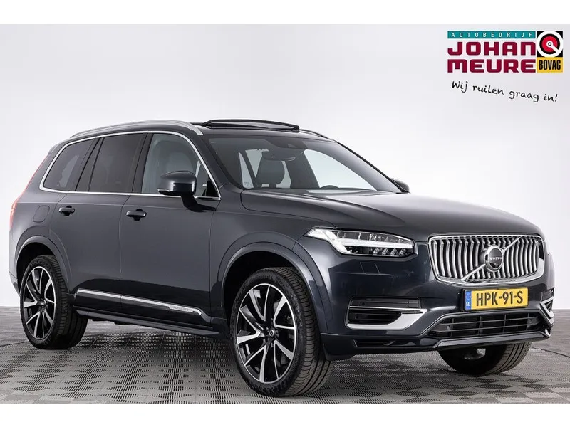 Volvo XC90 (2021) — foto 1