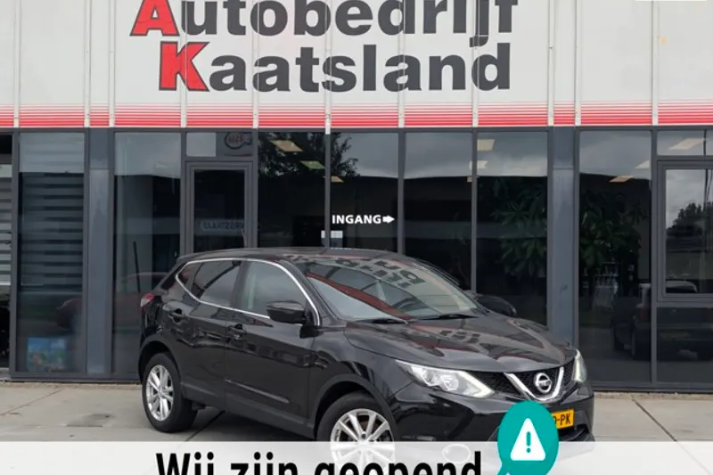 Nissan Qashqai (2014)