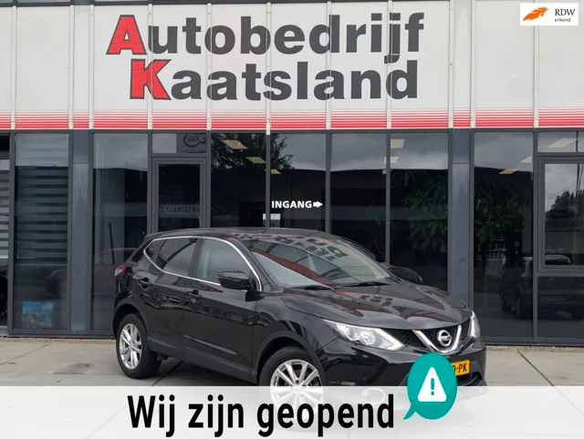 Nissan Qashqai (2014) — foto 1