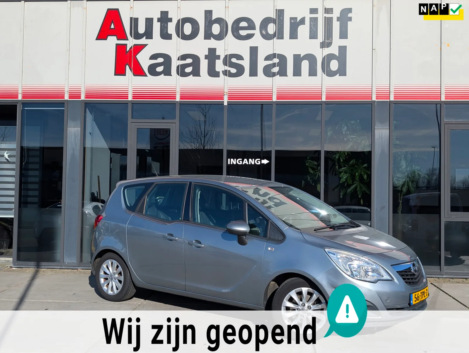 Opel Meriva (2012) — foto 1