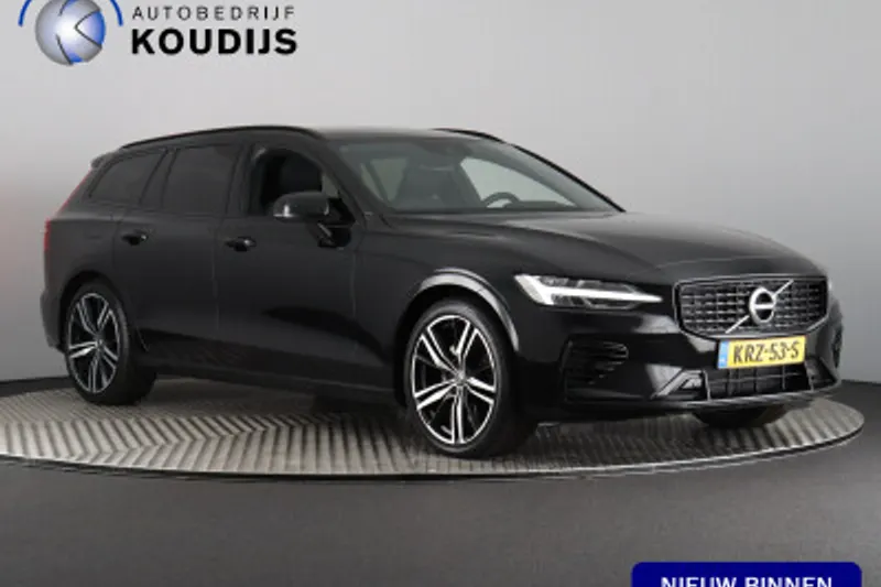 Volvo V60 (2022)