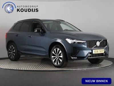 Volvo XC60 (2023) — foto 1