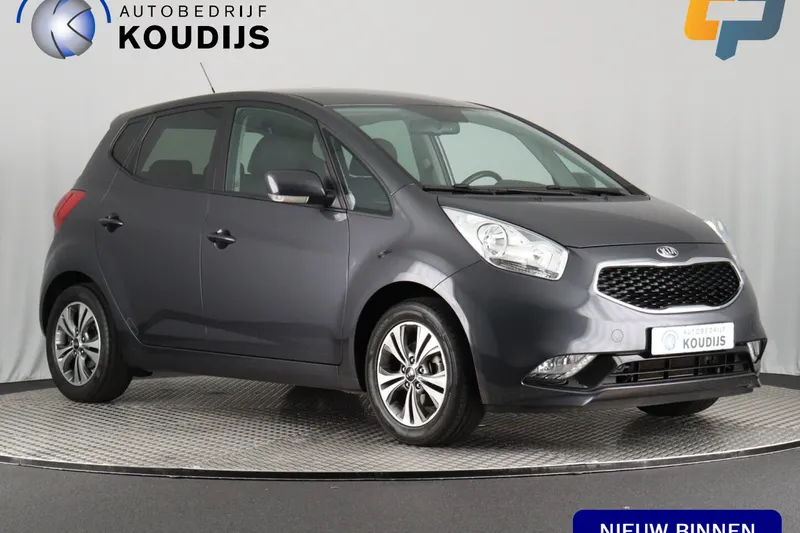 Kia Venga (2017)
