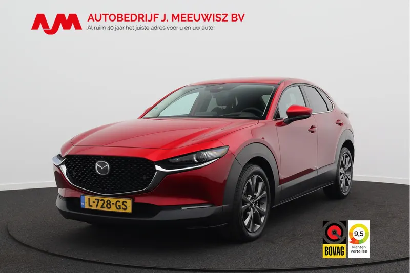 Mazda CX-30 (2021)