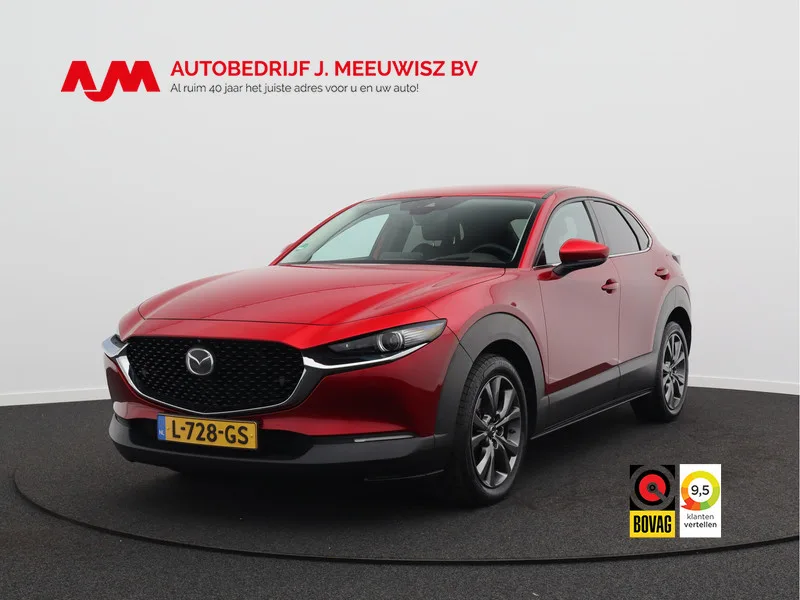 Mazda CX-30 (2021) — foto 1
