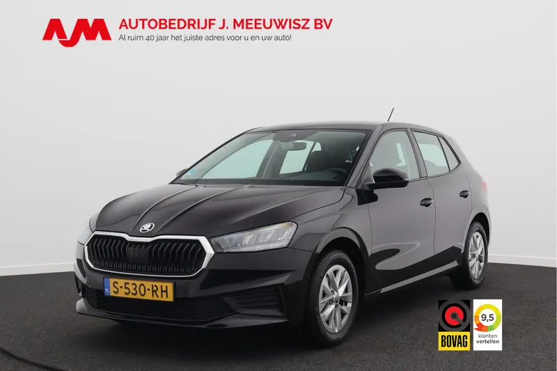 Škoda Fabia (2023)